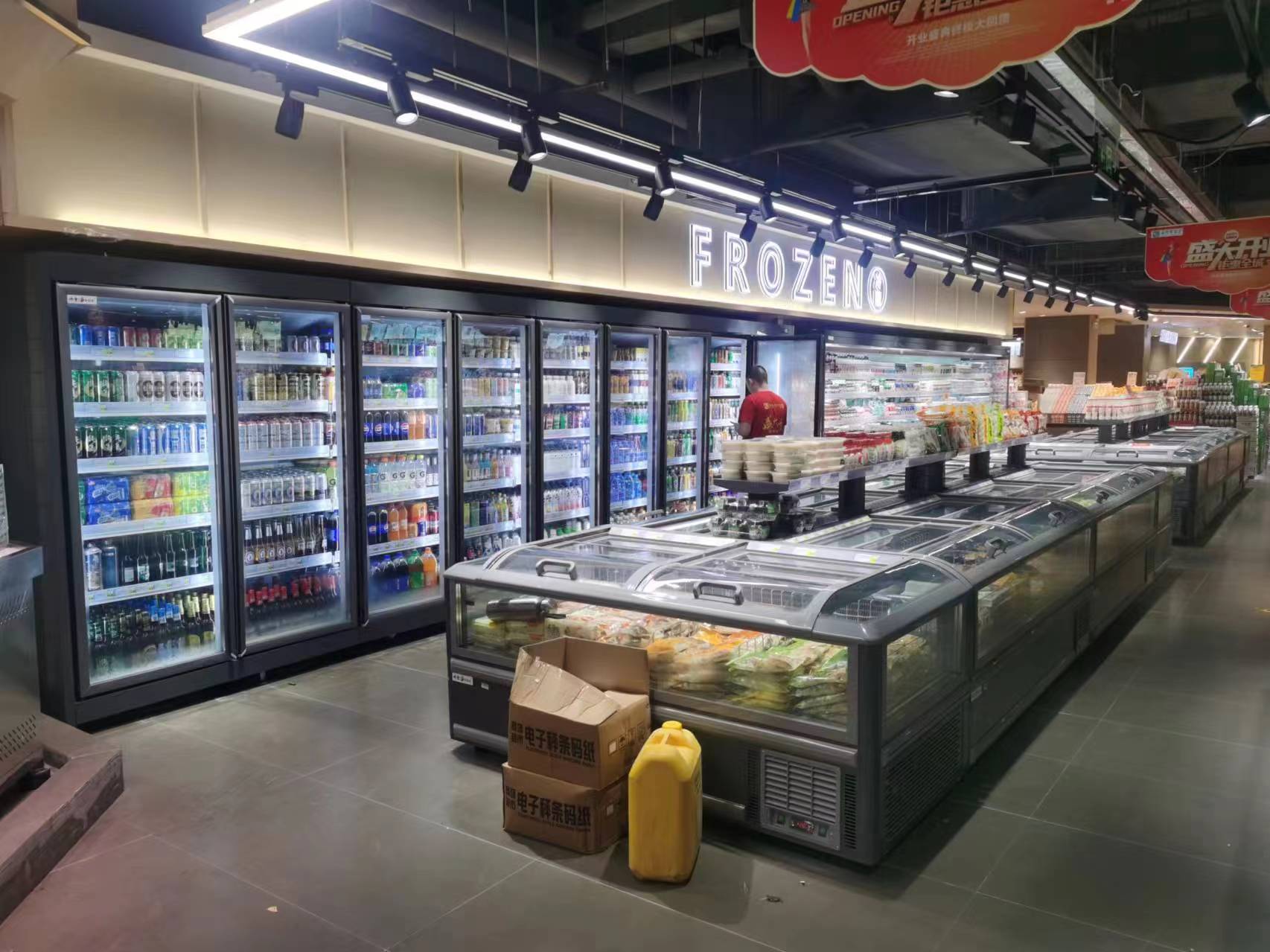 鼎湖便利店立式饮料柜与卧式冷冻柜安装验收
